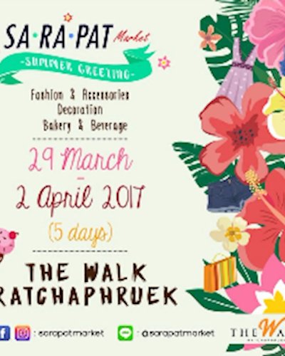 Summer Greeting by sarapat market @The walk ราชพฤกษ์ Zipevent