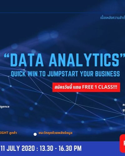 Data Analytics : Quick Win to Jumpstart Your Business Zipevent