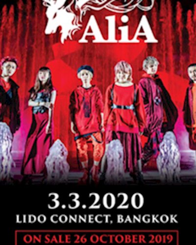 AliAlive2020 Around the World -Re:Alive- Zipevent