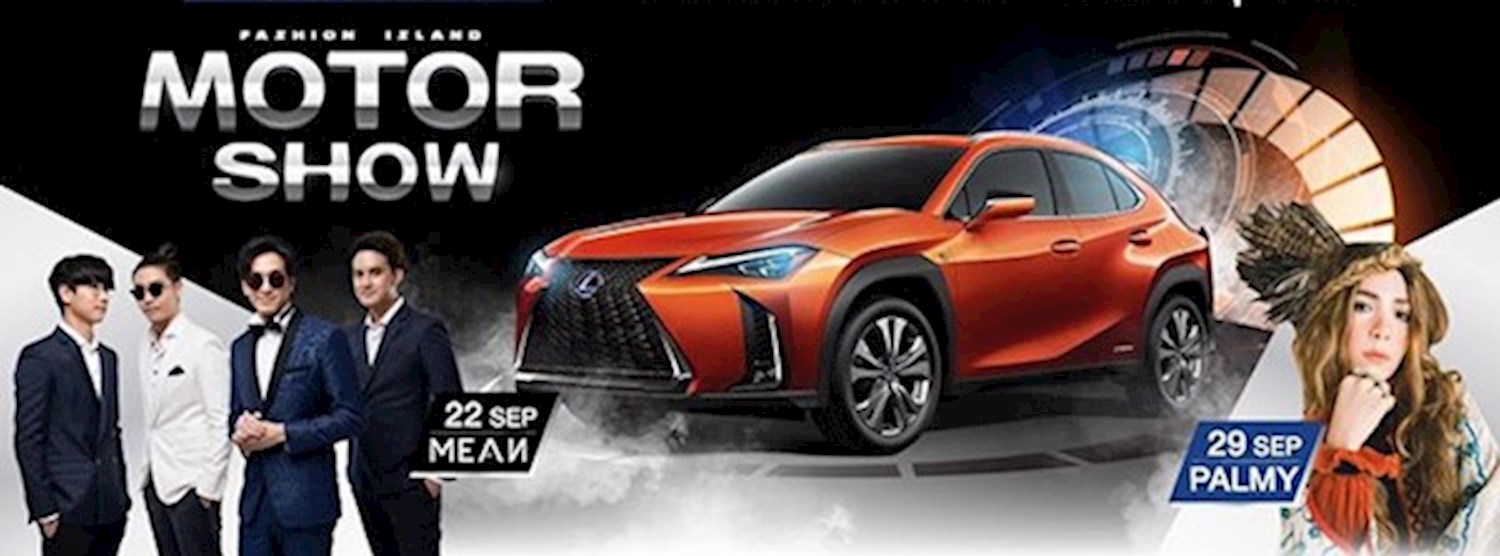 Motor Show 2019 Zipevent