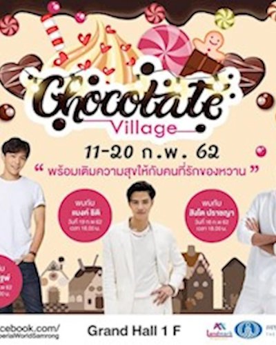 Chocolate Village Zipevent