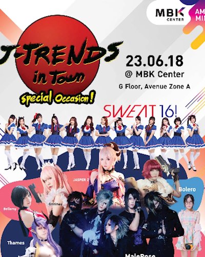 J-TRENDS IN TOWN SPECIAL OCCASION Zipevent