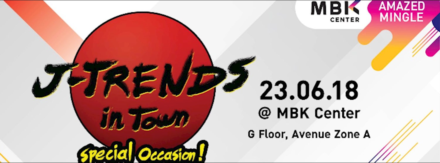 J-TRENDS IN TOWN SPECIAL OCCASION Zipevent