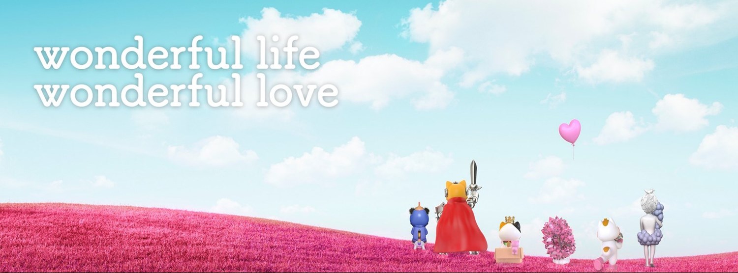 Wonderful Life Wonderful Love Zipevent