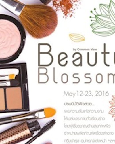 Beauty Blossom Zipevent