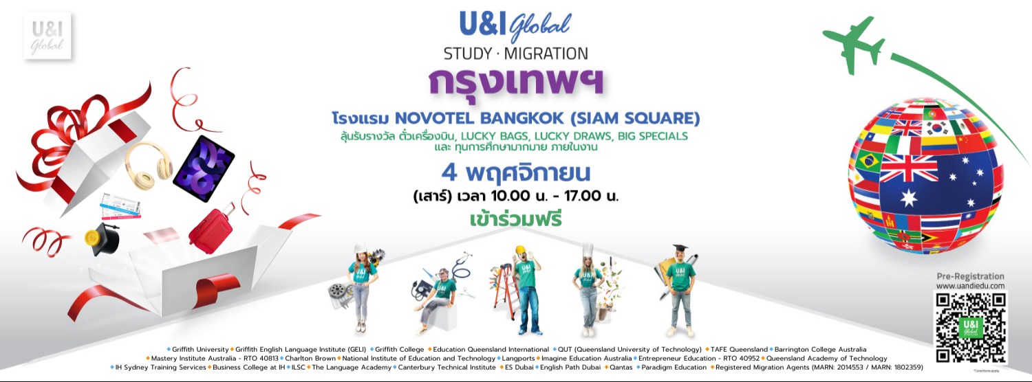 U&I Global Study Migration Expo Zipevent