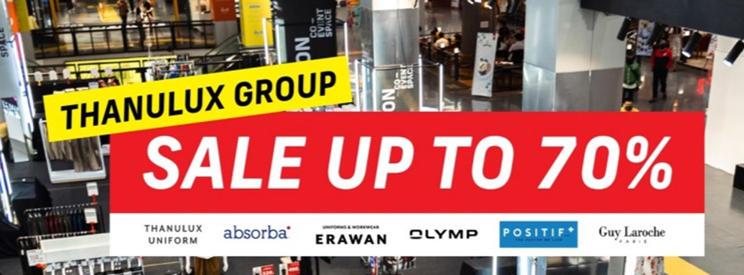 THANULUX SALE Zipevent