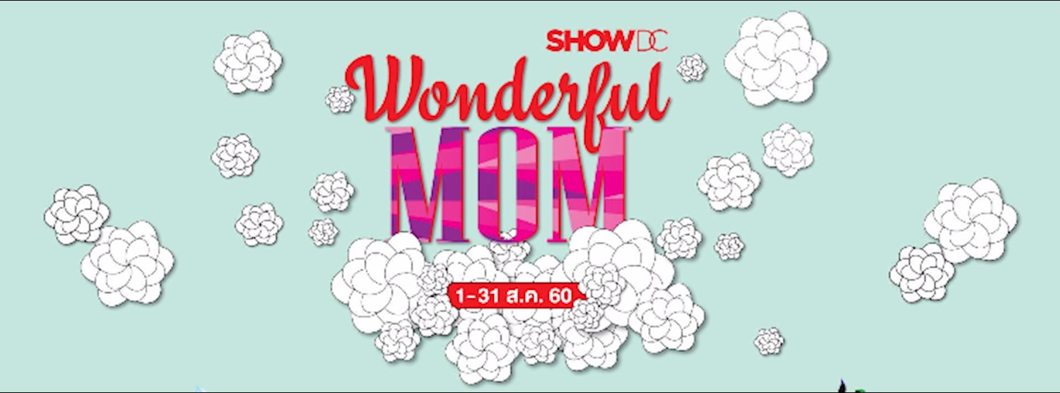 Workshop at SHOW DC Wonderful Mom Zipevent
