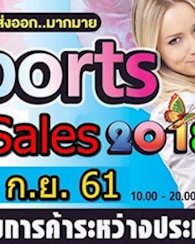 EXPORTS SALES 2018 Zipevent