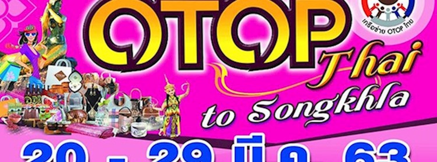 OTOP Thai to Songkhla Zipevent