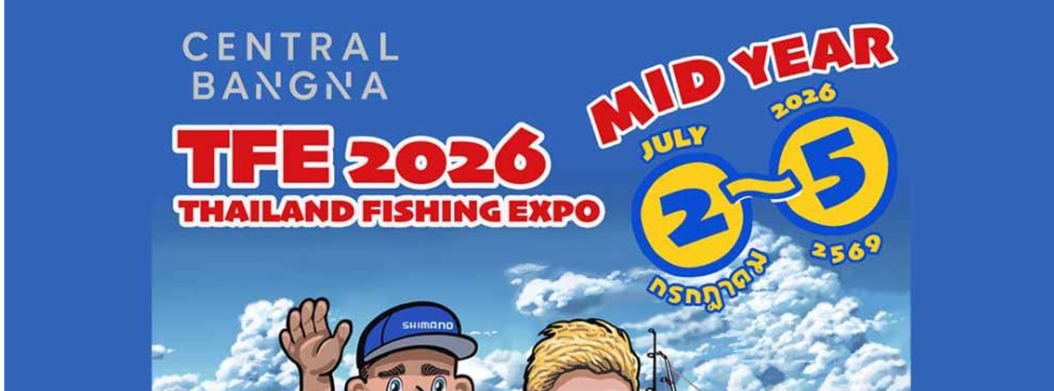 Thailand Fishing Expo 2026 Zipevent