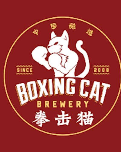 Boxing Cat Tap Takeover and Meet The Brewer Zipevent