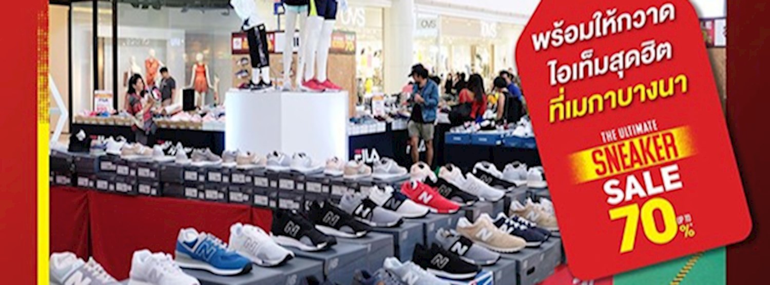 THE ULTIMATE SNEAKER SALE Zipevent