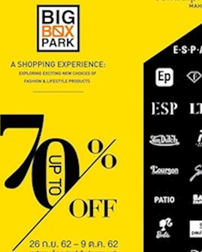 BIG BOX PARK Outlet Popup Store Zipevent