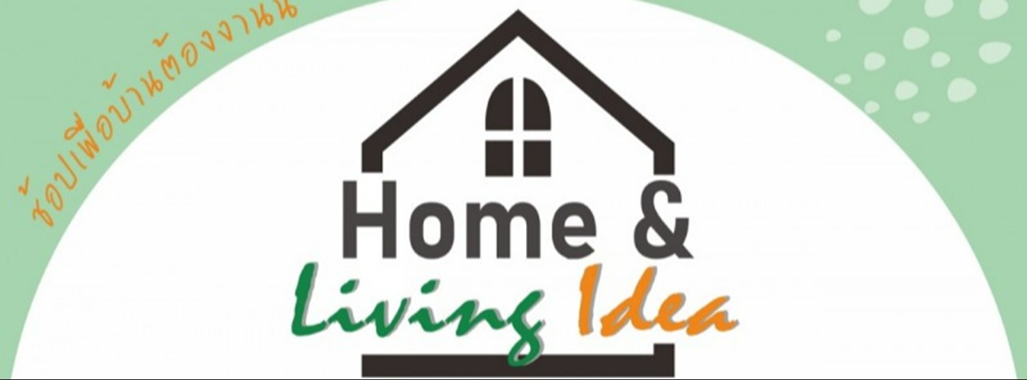 Home & Living Idea #6 Zipevent