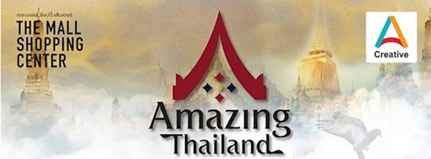Amazing Thailand Zipevent