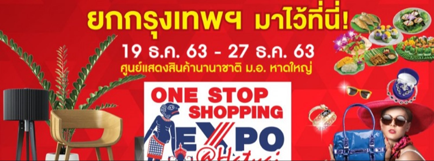 One Stop Shopping Expo @Hatyai Zipevent