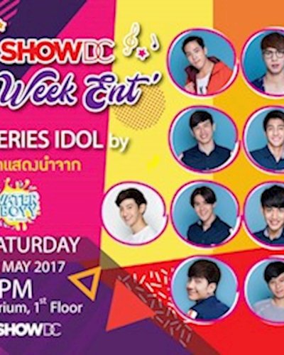 SHOW DC Week Ent' : Water Boyy The Series Zipevent
