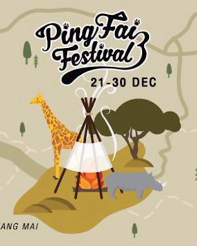 PingFai Festival 2017 Zipevent