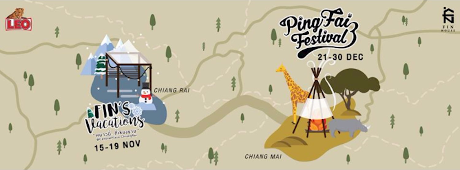 PingFai Festival 2017 Zipevent