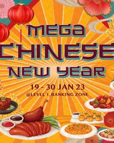 เทศกาลอาหาร “Mega Chinese New Year” Zipevent
