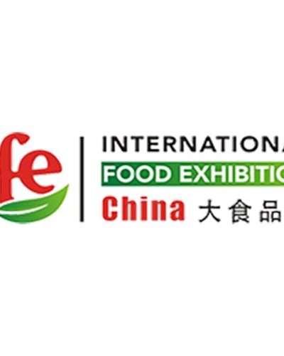 The 20th China (Guangzhou) International Food Exhibition and Import Food Exhibition 2020 Zipevent