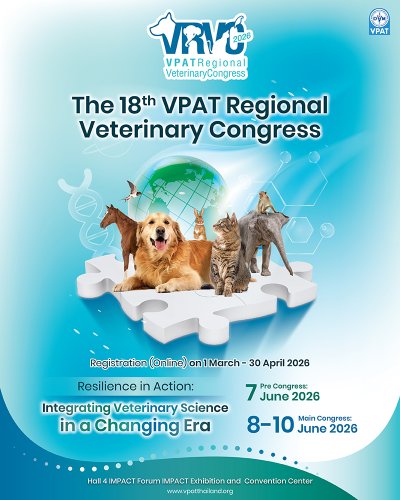 VRVC 2026 18th VPAT Regional Veterinary Congress Zipevent