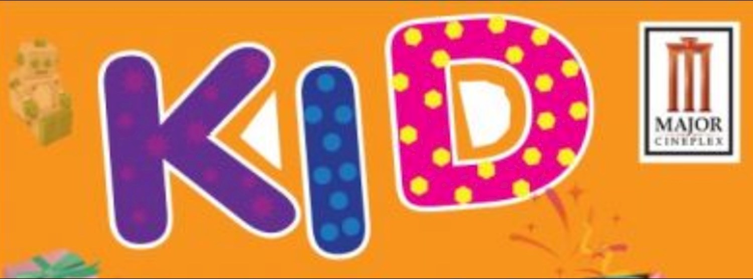 Kid Day @เมเจอร์ รังสิต Zipevent