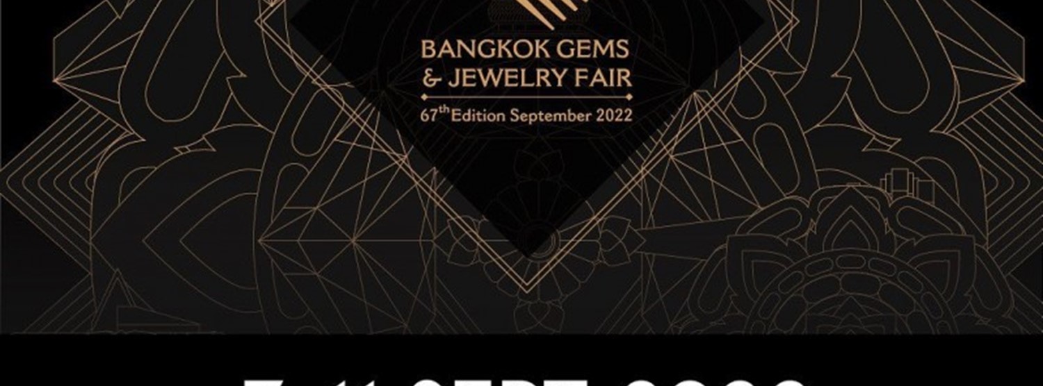 Bangkok Gems & Jewelry Fair ครั้งที่ 67 Zipevent
