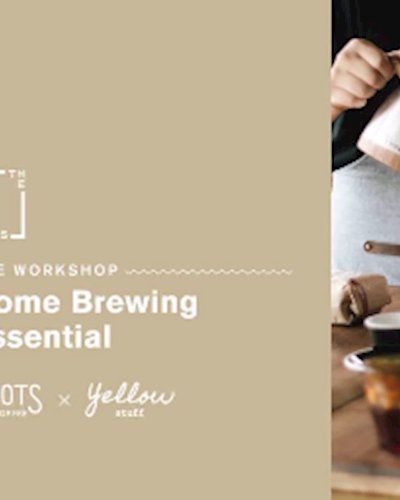 Home Brewing Essential Workshop Zipevent