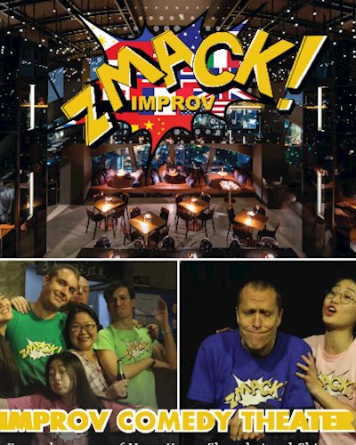 ZMACK IMPOV COMEDY THEATER AT VERTIGO TOO Zipevent