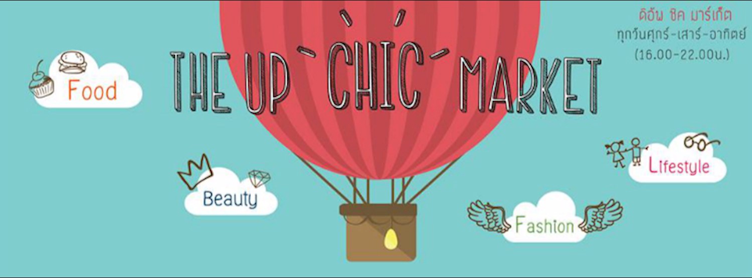 THE UP CHIC MARKET 2 Zipevent