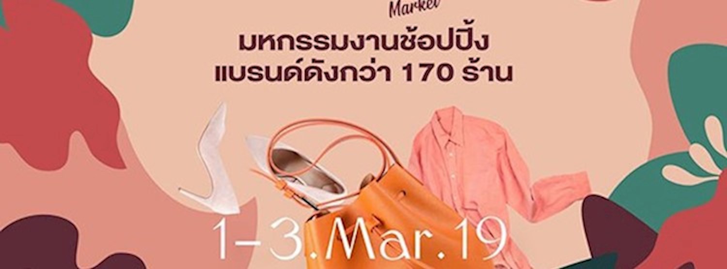 TGIF KPLUS MARKET Zipevent