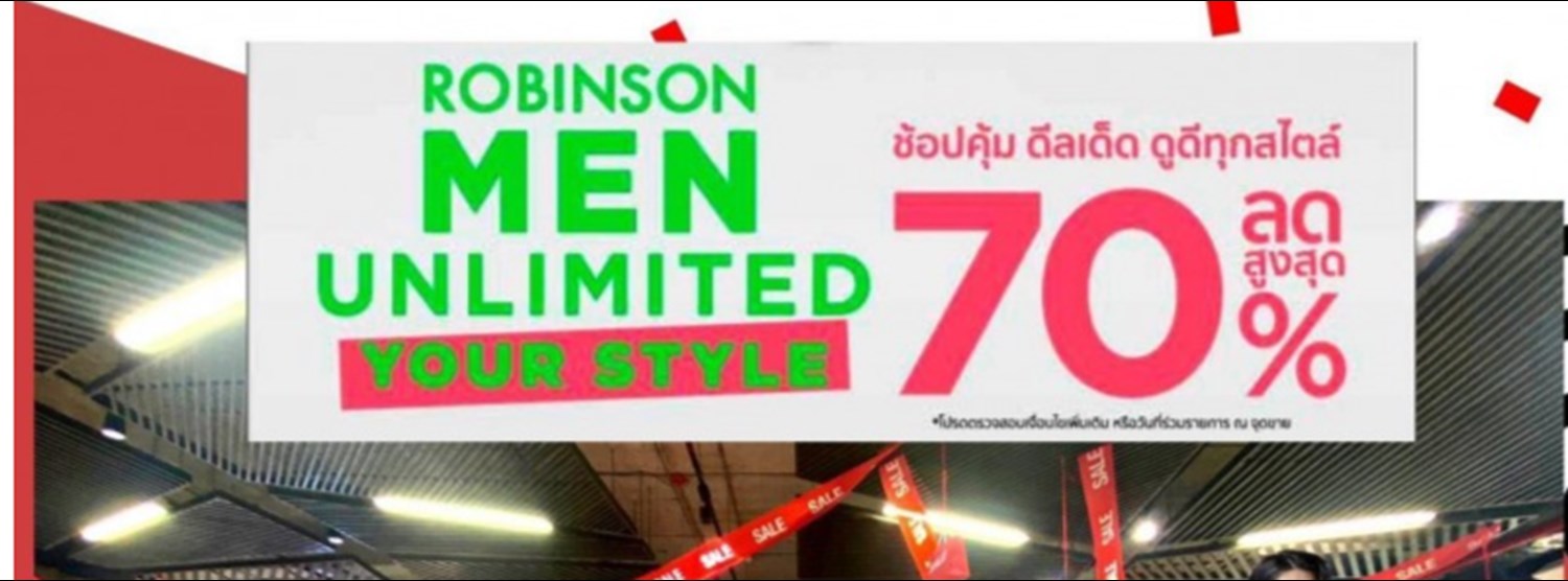 MEN Unlimited Your Style Zipevent