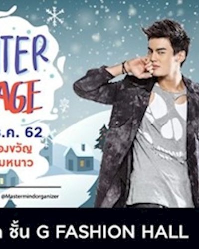 Winter Village @บางแค Zipevent