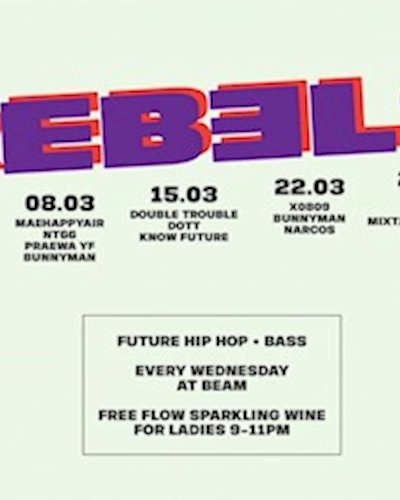 Rebels ft. Double Trouble, DOTT, Know Future | BEAM Zipevent