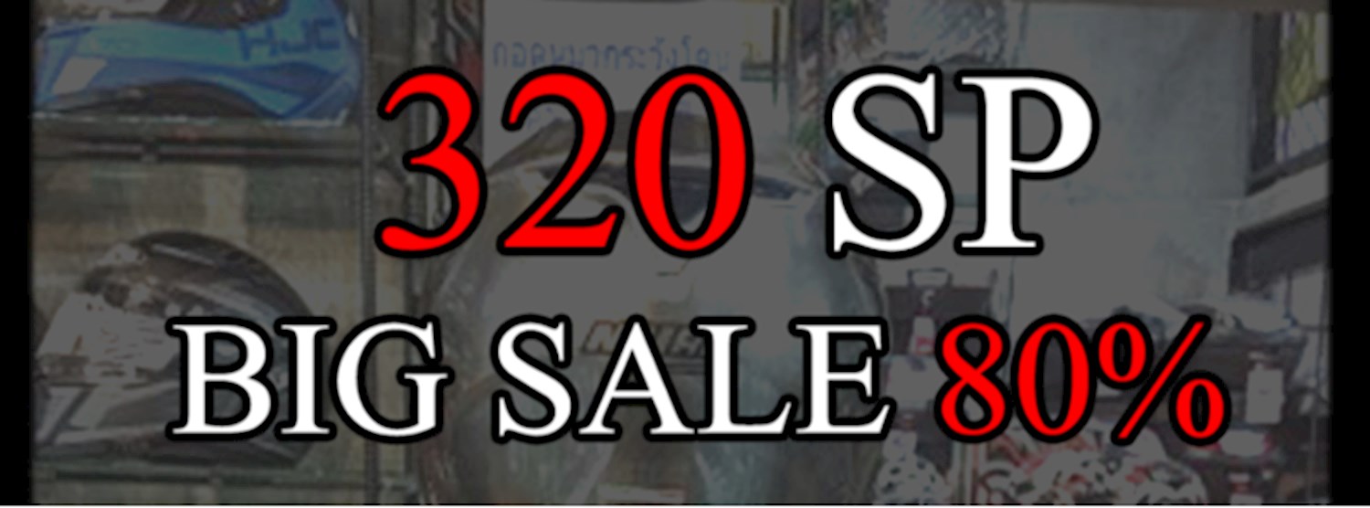 320 SP BIG SALE 80 % Zipevent