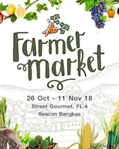 Farmer Market Zipevent