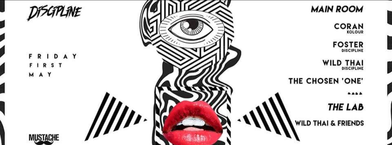 Discipline Monochrome Edition ft. Coran & Foster Zipevent