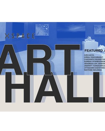 XSPACE Art Hall Zipevent