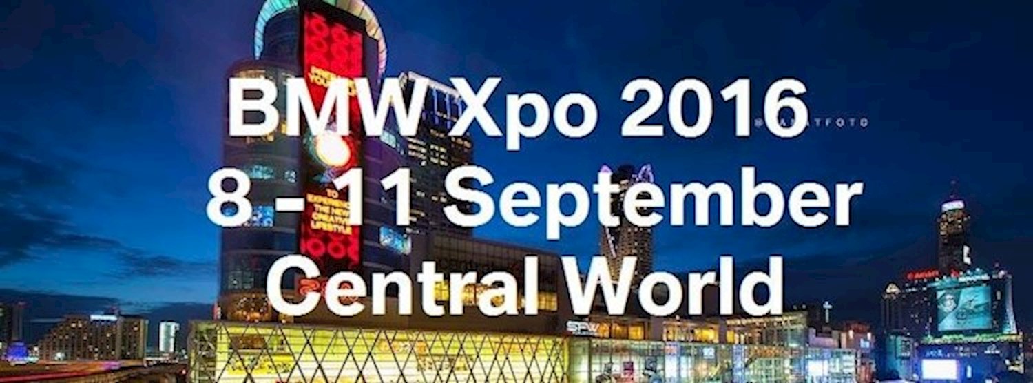 BMW Xpo 2016 Zipevent