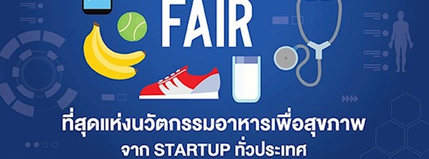 Healthy Living Fair @เซ็นทรัลพลาซา เฟสติวัล อีสวิลล์ Zipevent