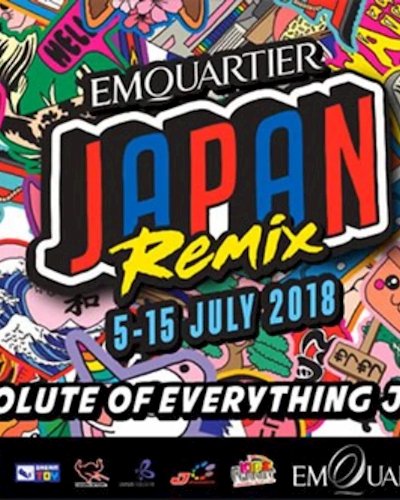 EmQuartier JAPAN REMIX Zipevent