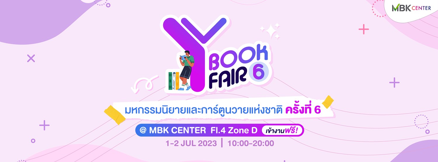 Y BOOK FAIR #6 Zipevent