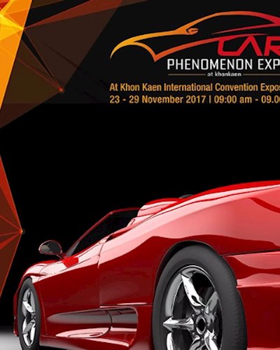 Car Phenomenon Expo 2018 @KICE Zipevent