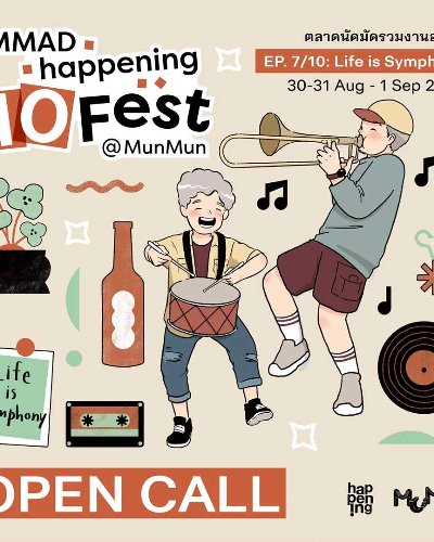 MMADhappening10Fest EP.7/10: Life is Symphony Zipevent