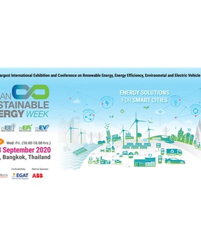 Electric Vehicle Asia 2020 Zipevent