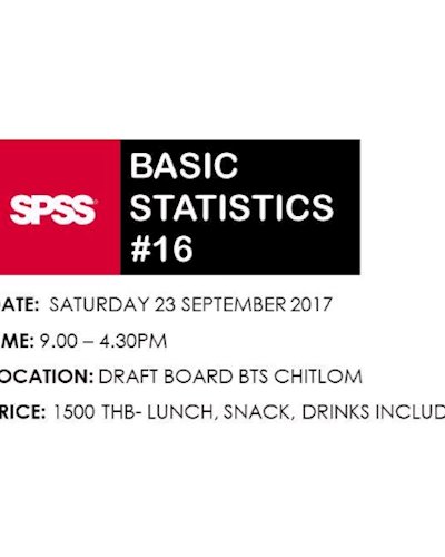 SPSS Basic Statistics #16 Zipevent