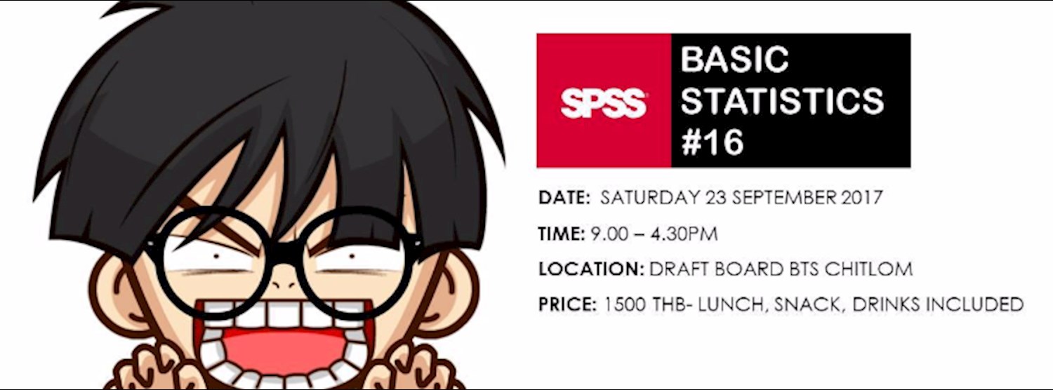 SPSS Basic Statistics #16 Zipevent