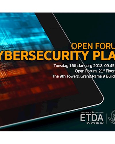 Open Forum: Cybersecurity Plan Zipevent